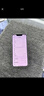 Apple 苹果 iPhone 17/16/15/14/13/12/11/X系列二手手机 规格见质检报告自营 苹果 iPhone 13 实拍图