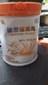 雀巢（Nestle）【能恩4升级款】能恩耀高高 A2蛋白 儿童配方奶粉 3-7岁适用 700g 实拍图