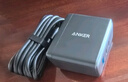 ANKER安克100W氮化镓充电器数据线套装 多口pd大功率type-c快充使用苹果17华为vivo手机笔记本电脑插头 实拍图