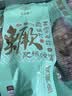徽三安徽臭鳜鱼 特产淡水净膛腌鲜黄山臭桂鱼方便菜徽菜预制菜肴方便 3条 每条净膛1.2斤+料包 实拍图