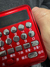 纽曼（Newmine）k65 收音机老人充电式插卡迷你多功能蓝牙小音响老年人便携式随身听小型戏曲播放器 红色 实拍图