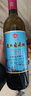 通化红梅铁盖热红酒甜型山葡萄酒15%vol 725ml*6整箱装红酒 果酒年货 实拍图