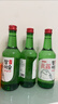 真露（JINRO）韩国烧酒 20.1度 360ml*9瓶 进口洋酒 清爽 低度微 实拍图