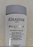 卡诗（KERASTASE）赋活丰盈洗发水 试用装&介意慎拍80ml 白金洗发露新旧包装随机发 实拍图