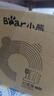 小熊（Bear）打蛋器 家用电动打蛋机带底座 迷你奶油打发器烘焙手持304不锈钢自动搅蛋器搅拌器打泡器DDQ-J02L1 实拍图
