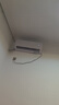 创维空调京创1.5匹新一级 国家补贴变频冷暖卧室省电挂机KFR-33GW/V3AA1A-N1MA 实拍图