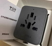 公牛（BULL）2位多国插座畅行世界转换插头/出国旅行出差留学超功率保护插头欧标美标澳标英标GN-L10 深空灰 实拍图