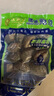 江船长 冷冻鲍鱼 净重160g(10-15粒)袋装 火锅食材 海鲜生鲜年货送礼 实拍图