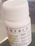 [仙兔]维生素C片 0.1g*100片 1盒装 销 27年4月 实拍图