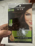 施华蔻（Schwarzkopf）怡然滋养染发霜4.6盈润醇咖 染发剂染发膏植物人参 多次盖白补染 实拍图