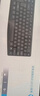 惠普（HP）K100办公键盘 有线USB键盘 104键全键盘笔记本台式电脑一体机通用办公键盘防泼溅水 实拍图