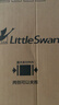 小天鹅（LittleSwan）波轮洗衣机小型全自动家用 6.8KG迷你小型 TB68V728E 健康免清洗 品质电机 宿舍租房神器 实拍图
