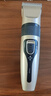 理发器飞利浦平替电推剪剃头刀成人儿童电推子充电式家用电动剪发神器 土豪金标配（陶瓷刀头）+礼品+全钢平剪牙剪+刀头 实拍图