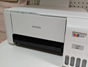 爱普生（EPSON）墨仓式 L3251彩色打印机 微信打印/无线连接 家用打印优选 AI学习打印机（打印、复印、扫描） 实拍图