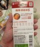 南孚5号电池12粒 五号碱性 聚能环5代 适用耳温枪/血糖仪/无线鼠标/遥控器/血压计/挂钟/指纹锁等 实拍图