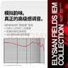 丽弦锦瑟香也GENESIS G318 /G318s入耳式有线HIFI钛金动圈耳机 G318s潜力版丨预售3~10天赠199水晶液态耳帽 实拍图