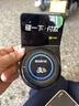 喔噻收钱吧4G独立播报音箱微信支付宝二合一播报语音提示器无需手机蓝牙播报器 pro版-双屏播报4G免流量 实拍图