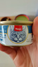 顽皮（Wanpy）泰国进口猫罐头 成猫宠物食品 猫湿粮猫咪零食补水湿粮鱼罐头 【海味四拼】明虾+三种海鱼85g*24 实拍图