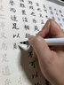 白雪（snowhite）直液式秀丽笔大楷 勾线笔软笔式仿毛笔头练字签名书法绘画美工笔12支 大楷 PM38 实拍图