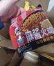 火鸡面混合口味泡面蟹黄76g芝士火鸡拌面整箱袋装方便面零食 韩式超辣火鸡面73g*5包 实拍图