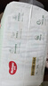 好奇（Huggies）小森林拉拉裤XL32+2片(12-17kg)尿不湿心钻【透氧顶配更低敏】 实拍图