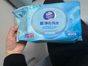维达（Vinda）超净化纯水湿巾 80片*4包 加大加厚 湿巾大包婴儿湿巾湿巾纸  实拍图
