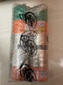 龟牌（Turtle Wax） 冰蜡车蜡汽车蜡浓缩镀膜剂速效白车黑车新车蜡去污上光保护通用 冰蜡智能盾防护镀膜剂（进阶版） 实拍图