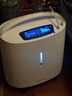 鱼跃（Yuwell）医用分子筛制氧机涡旋吸氧机超轻音家用老人医用氧气机5L流量S-5W 实拍图