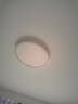 霍尼韦尔（Honeywell）卧室吸顶灯护眼灯儿童房阳台书房灯LED全光谱灯具03Y04【包安装】 实拍图