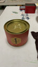 八马茶业红茶 武夷山金骏眉特级茶叶 80g*3罐 实拍图