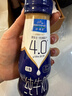 欧德堡（Oldenburger）4.0g原生蛋白 130mg原生高钙 全脂纯牛奶200ml*24盒 早餐奶 实拍图