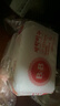 保宁（B&B）婴幼儿尿布洗衣皂儿童洗内衣内裤肥皂宝宝专用香皂【200g*4块】 实拍图