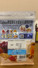 卡乐比（Calbee） 即食燕麦片 减糖水果麦片550g 进口非油炸 营养早餐零食年货送礼 实拍图