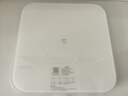 米家小米智能体重秤S200 白色 双接家用健康秤电子秤人物双模式 APP高精准数据测量 智能分析 减肥专用 实拍图