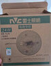 雷士（NVC）led灯盘吸顶灯替换灯芯高显色灯管灯条贴片灯板24瓦白光Ra95显色 实拍图