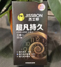 杰士邦避孕套超凡持久003延时6只安全套套超薄男专用防早泄敏感套 实拍图