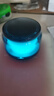 【百万成交】炫彩琉璃音响无线蓝牙音箱迷你便携低音炮钢炮 炫彩琉璃顶配版（HIFI环绕+炫彩灯光） 实拍图