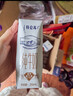 蒙牛特仑苏嗨Milk脱脂纯牛奶250ml*10盒 0脂肪 精美京绣年货礼盒 实拍图
