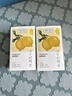 贡苑冻干柠檬片200克【共2盒】独立包装蜂蜜柠檬干片水果冷泡水喝花茶 实拍图