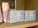她研社深藏blue卫生巾日用240mm*4片超薄透气姨妈巾京东自营试用 实拍图