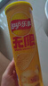 乐事（Lay's）无限薯片 104g*3罐 组合装（黄瓜+原味+青柠） 休闲零食 实拍图