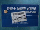 德佑企鹅湿厕纸小包便携10抽*20包 湿纸巾厕纸湿巾 出行清爽不黏腻 实拍图