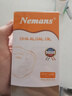 纽曼思（原名纽曼斯）Nemans 新西兰进口海藻油DHA90粒装 儿童可食用 实拍图