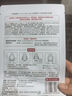 1号会员店（One's Member）玻尿酸补水面膜1盒10片 补水保湿舒缓护肤百万销量 实拍图