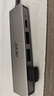 宏碁（acer）USB3.0分线器扩展坞 高速4口集线器HUB拓展坞 适用笔记本电脑转换器转接头延长线 Type-C供电 实拍图