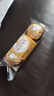 费列罗 榛果巧克力 3粒*16条 48粒600g 零食 伴手礼喜糖 新年礼物 实拍图