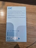 JJC 相机清洁套装 CMOS/CCD传感器清洁棒 半/全画幅 镜头笔布纸气吹屏幕清理液 微单单反通用清洗工具 实拍图