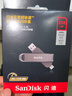 闪迪（SanDisk）256GB USB3.2 Type-C 双接口 DDE1高速固态U盘 读1000MB/s 写900MB/s 兼容手机电脑大容量金属优盘 实拍图