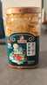 永叔公中华老字号 茶油腐乳300g 江西特产  火锅伴蘸料 即食豆腐乳 实拍图
