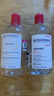 贝德玛（BIODERMA）粉水500ml舒妍多效洁肤液卸妆水年货情人节礼物【新老包装随机】 实拍图